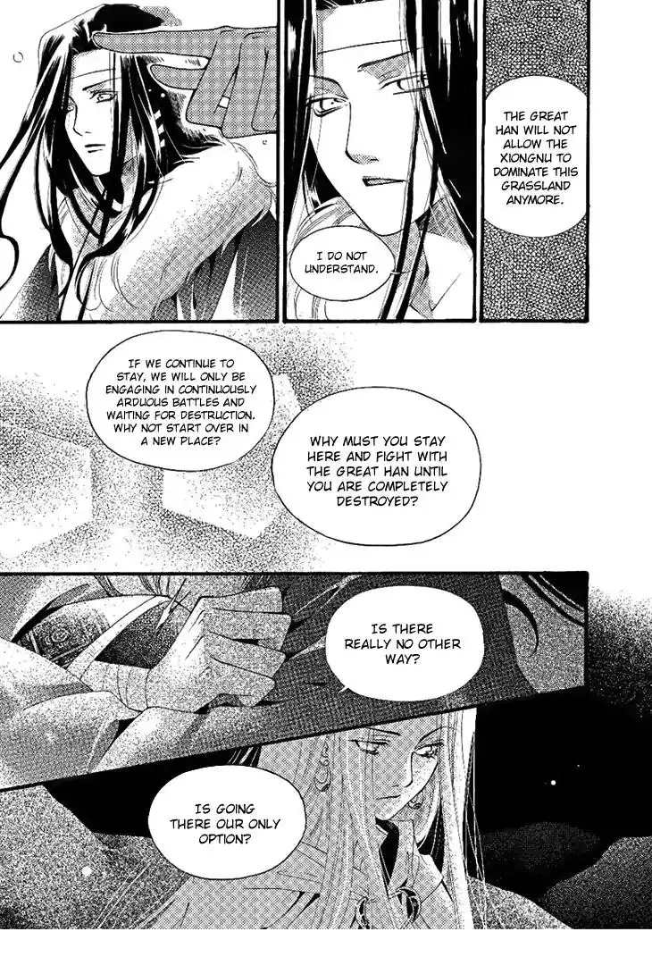 Dream of Loulan Kingdom Chapter 24 5
